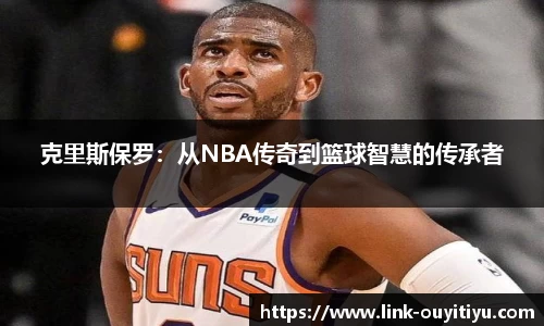 欧亿体育官网