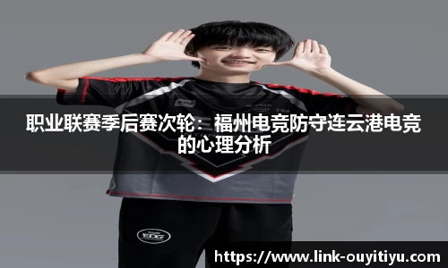 欧亿体育平台