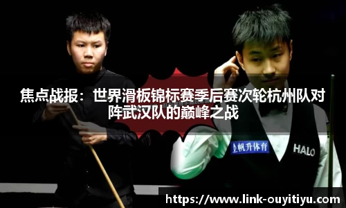欧亿体育官方网站