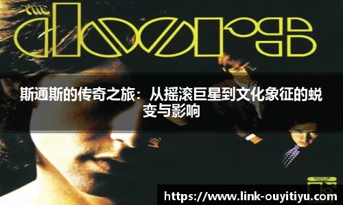 欧亿体育平台