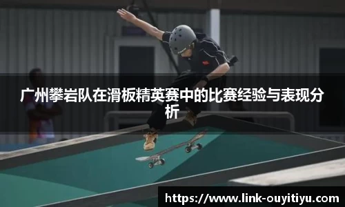 欧亿体育官网