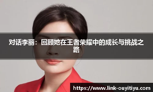 欧亿体育官方网站