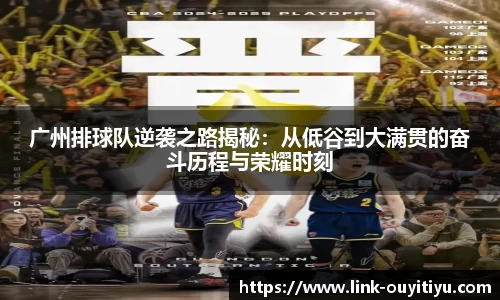 欧亿体育